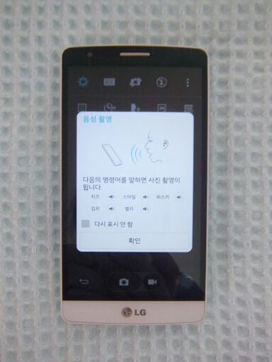 rblog-20141017211447-02.jpg