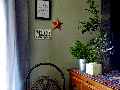 いなざうるす屋さん