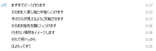 axann.dib