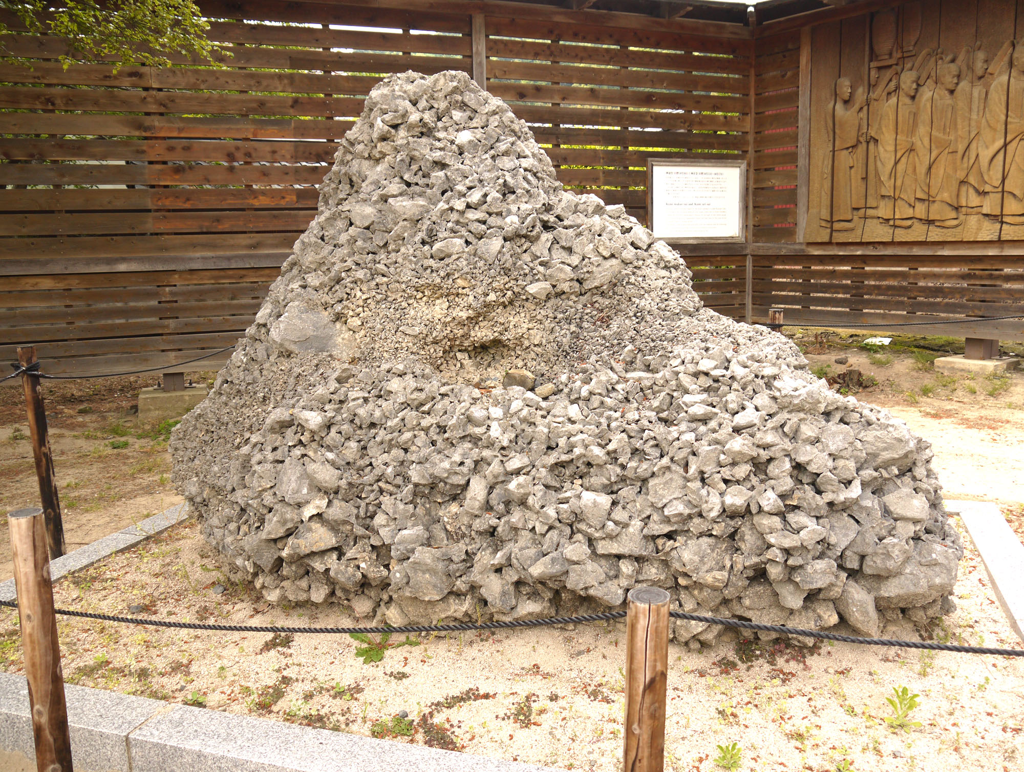 バンブーハウス 沖縄 岡山と山陰 鳥取 島根 の旅 その44 出雲大社 イズモオオヤシロ 2 君が代とさざれ石 沖縄ヤンバルの里山 楽天ブログ