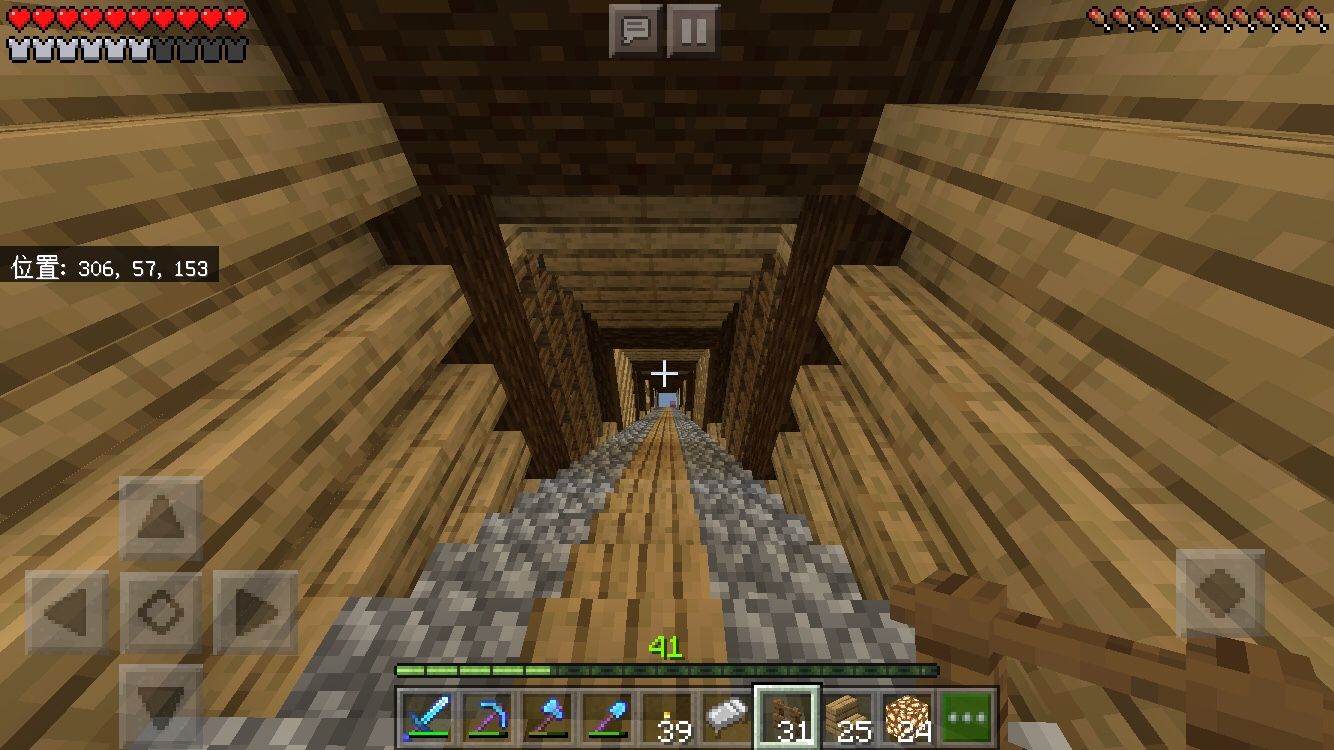 親父クラフト No 35 7010副番長の親父クラフト 楽天ブログ