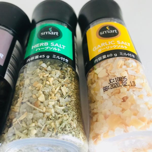 キャンドゥでミル付きソルトが お買い物 楽天ブログ