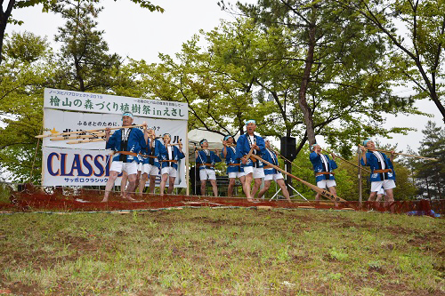檜山の森づくり植樹祭inえさし