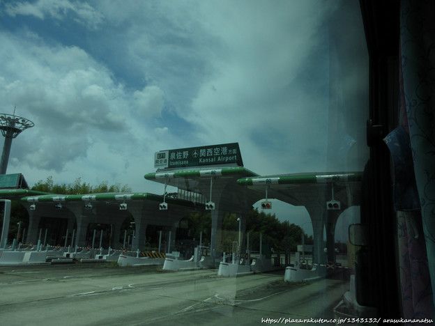 マグダラのマリアが裕福で影響力があったであろうことを示す新たな証拠