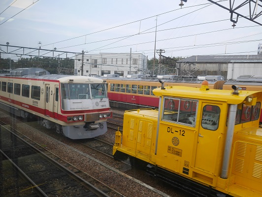 0801d-レッドアロー