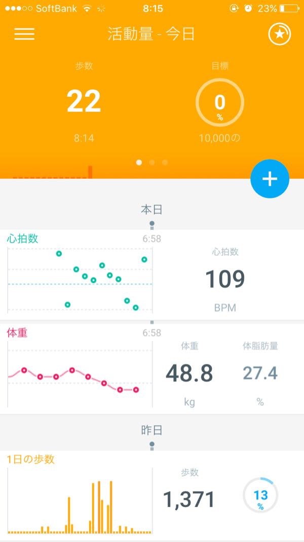 rblog-20160622082853-01.jpg