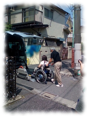 タクシー