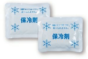 rblog-20170629190813-01.jpg