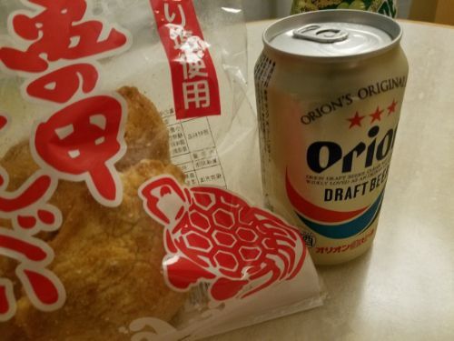 rblog-20181104060521-02.jpg