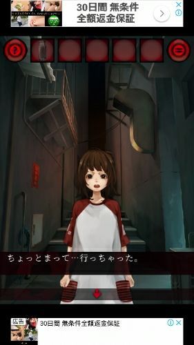 rblog-20180909133754-04.jpg