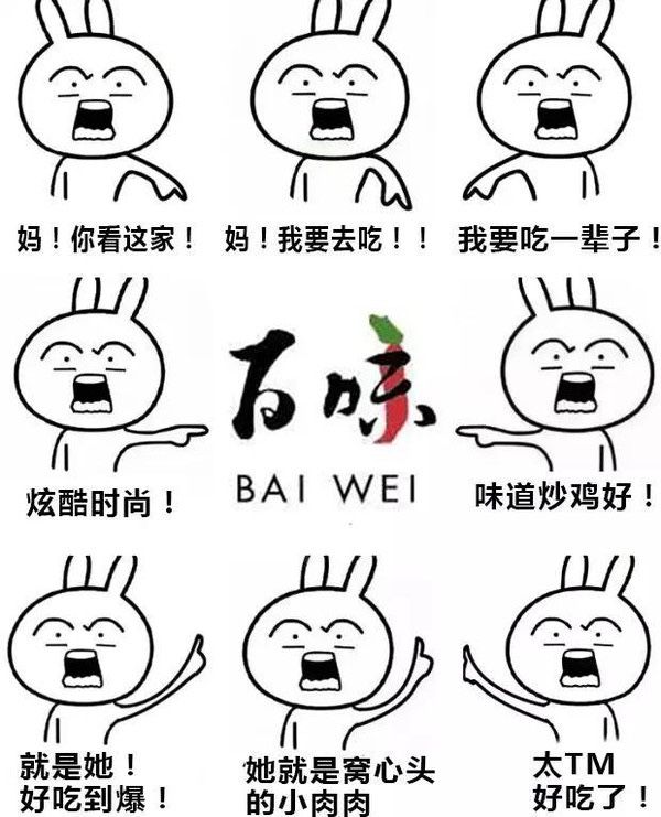 中国語でことわざを紹介するはずが 中国人に日本で育てられた私は何人なんだろう 楽天ブログ