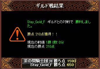 11・21.jpg