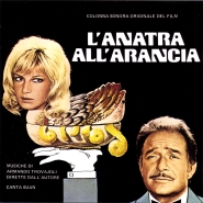 KICP- 572