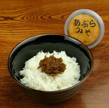 kometomo3.jpg