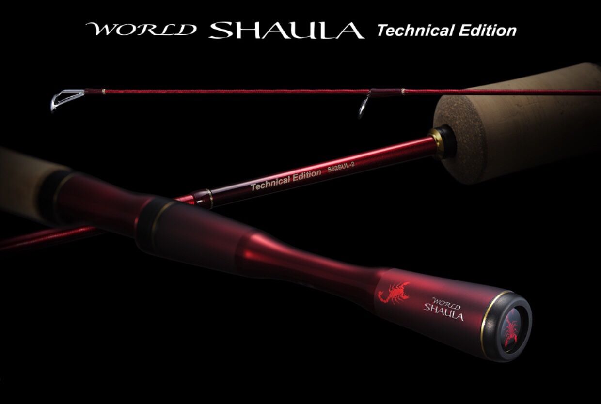 ワールドシャウラ追加モデルはテクニカルエディションやって | らすた