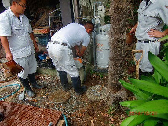 浄化槽修理 017.jpg