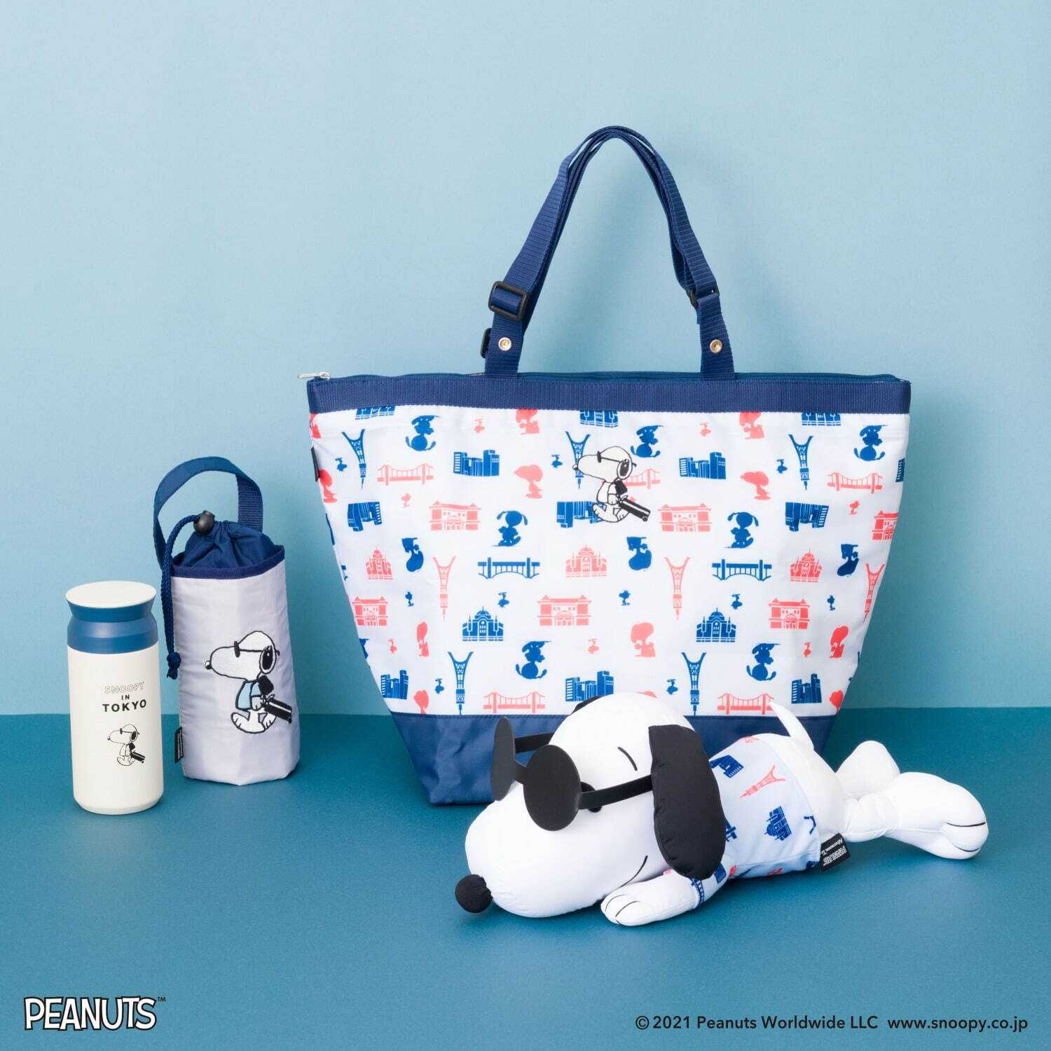 東京を旅するスヌーピー アフタヌーンティー リビングと ピーナッツ コラボシリーズが21年6月23日から発売 スヌーピーとっておきブログ 楽天ブログ