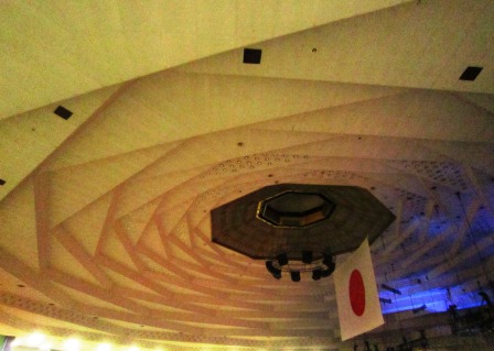 武道館の天井