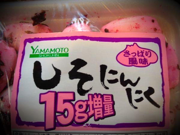 rblog-20141230203722-02.jpg