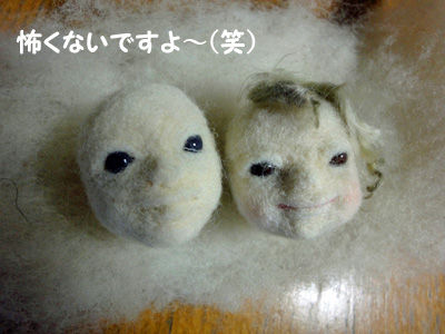 DSC06135_edited-1.jpg