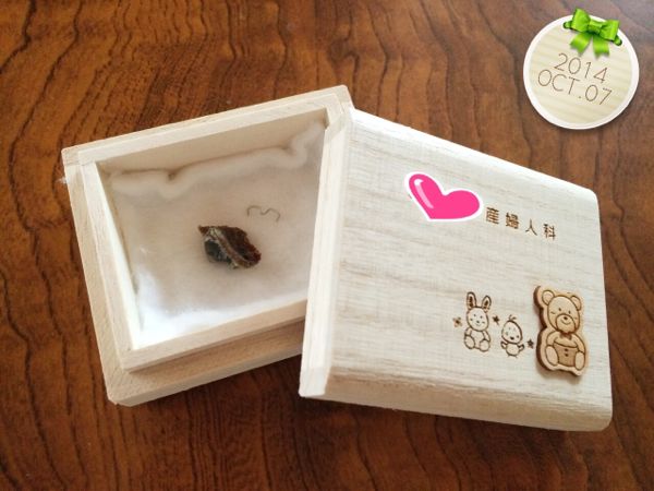 rblog-20141008134501-01.jpg