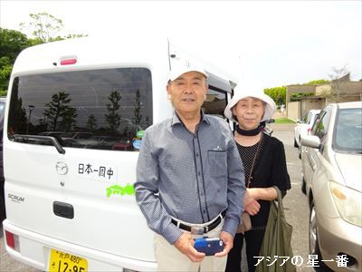 20160514 大分市　由布院8