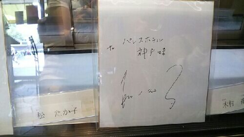 rblog-20150801193310-02.jpg