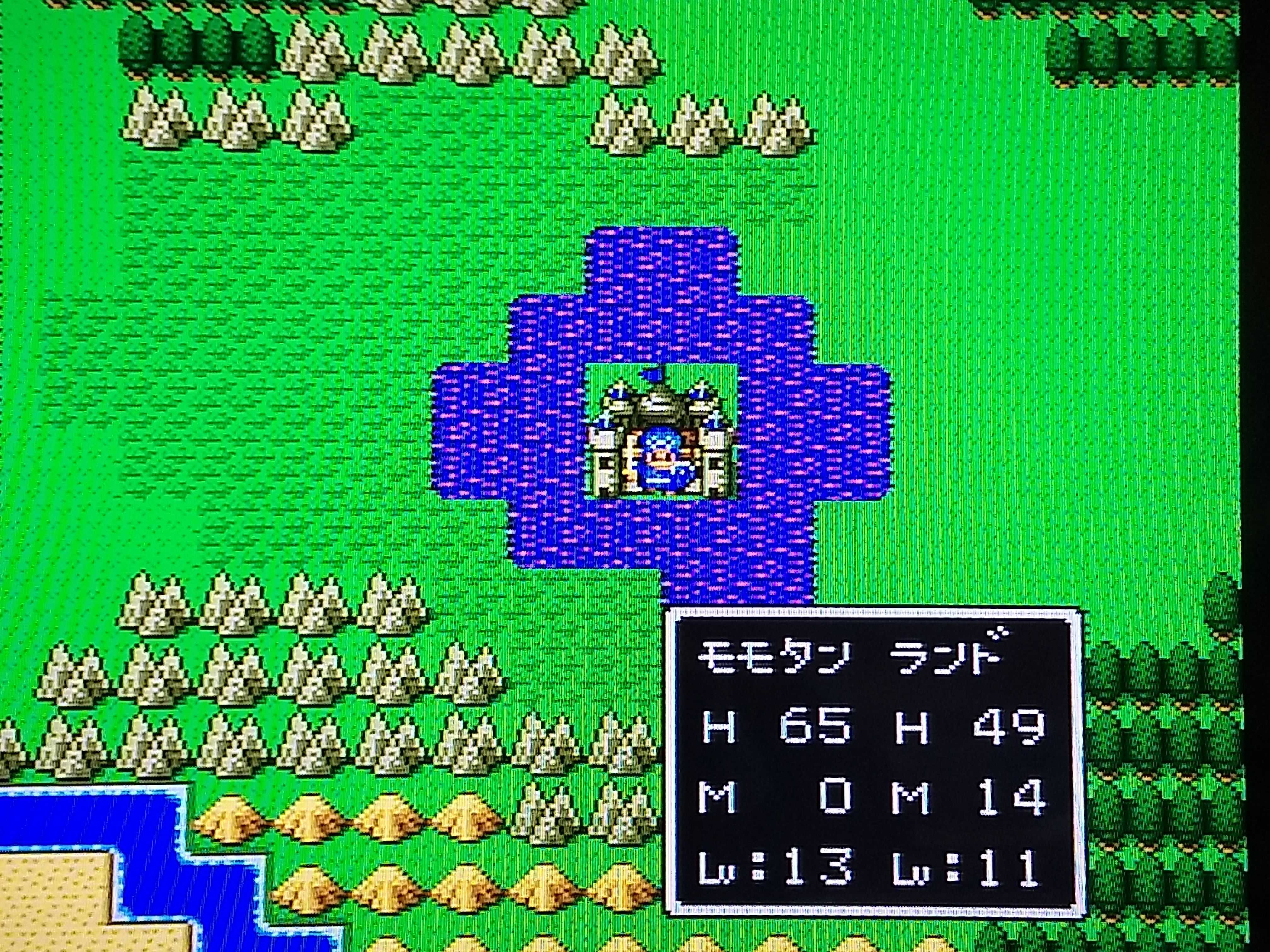 今朝のスーパーファミコン版ドラクエ２の冒険の話 レトロゲームは思い出と共に 楽天ブログ