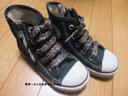 DSCF5829.jpg