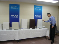 P1040431
