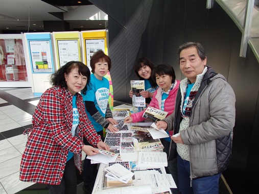 20150315-04.jpg