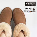 frome2014-1.jpg