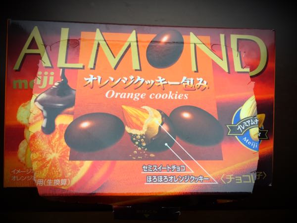 rblog-20150830123755-04.jpg