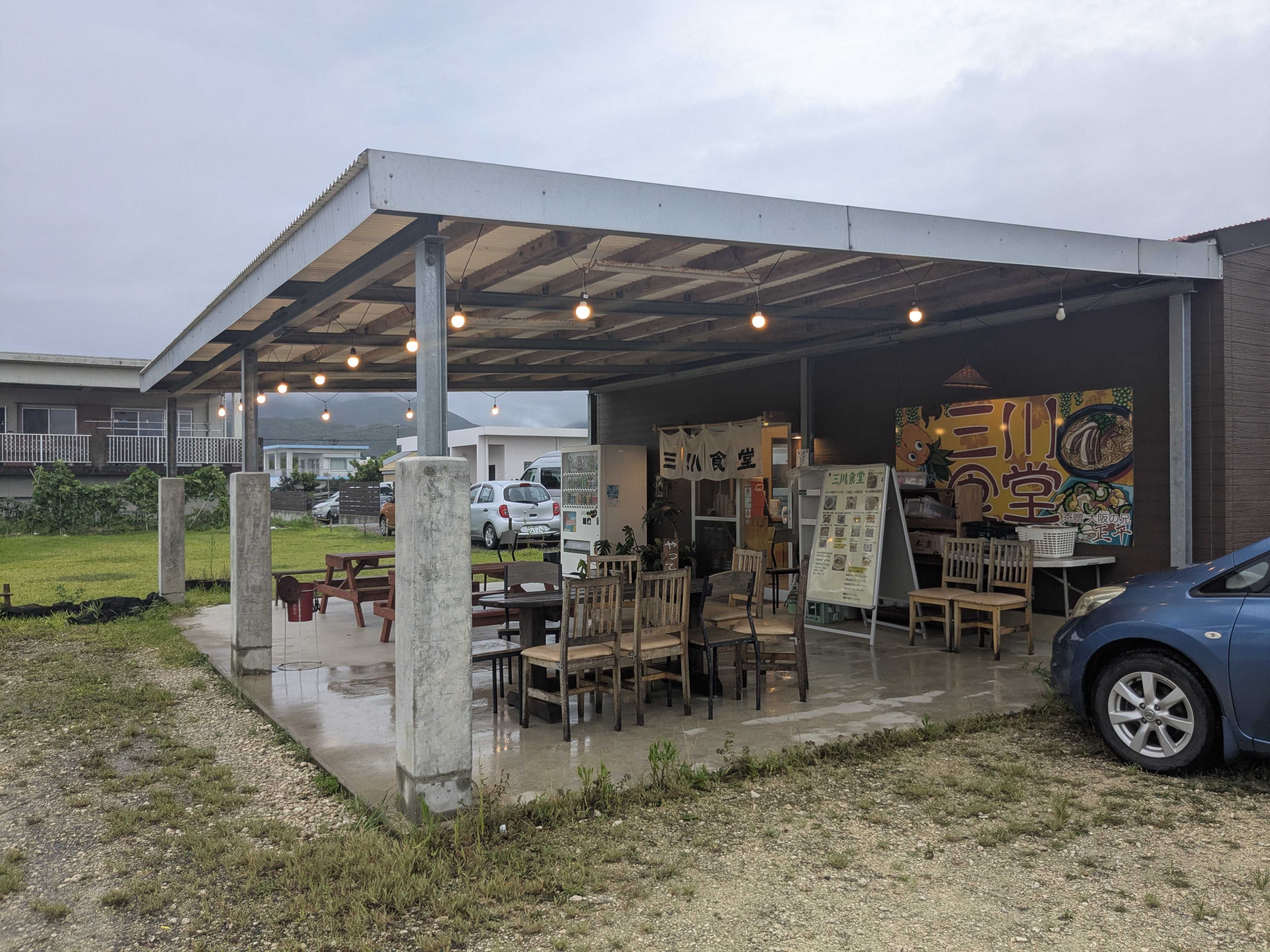 南ぬ島石垣空港からもほど近い三川食堂　子連れディナー　外観