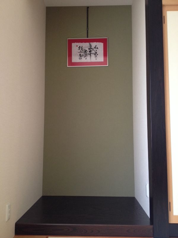 rblog-20140529112947-01.jpg