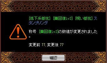 再構成１.jpg