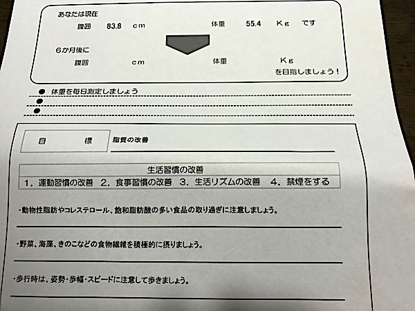 rblog-20161028170409-05.jpg