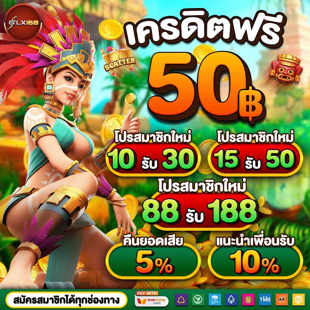 ทางเข้า สล็อต 369ทางเข้า สล็อต 369</a> | <a Href= 🔥 