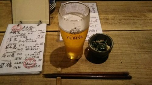 rblog-20180329194809-04.jpg