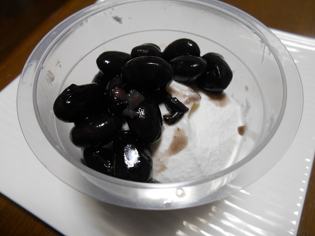 DSCN1586.JPG