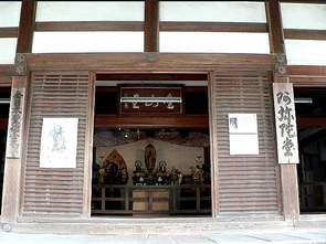 seiryoji-9-1