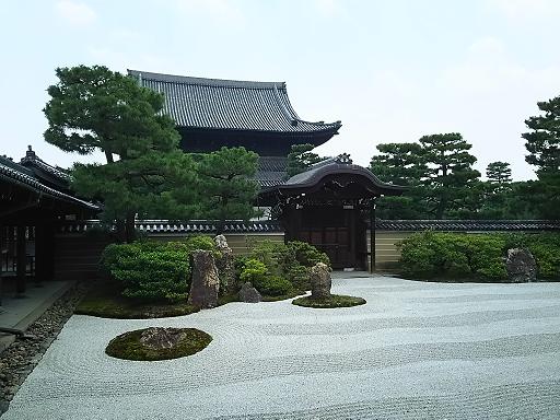 DSC_0424.JPG