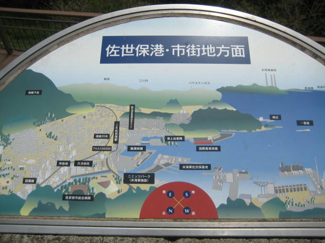 IMG_8062.JPG
