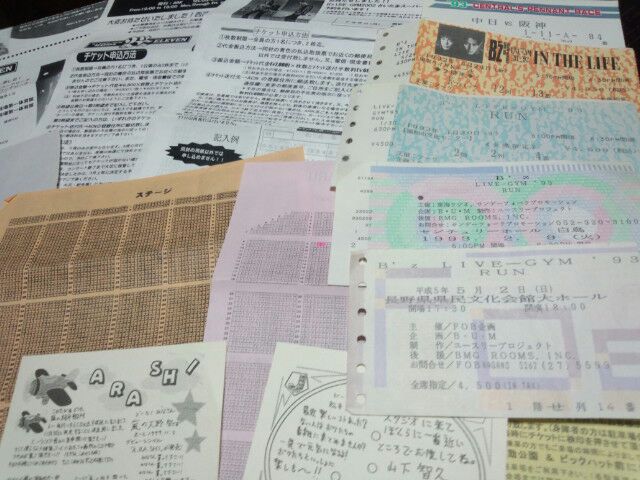 rblog-20140328231525-00.jpg
