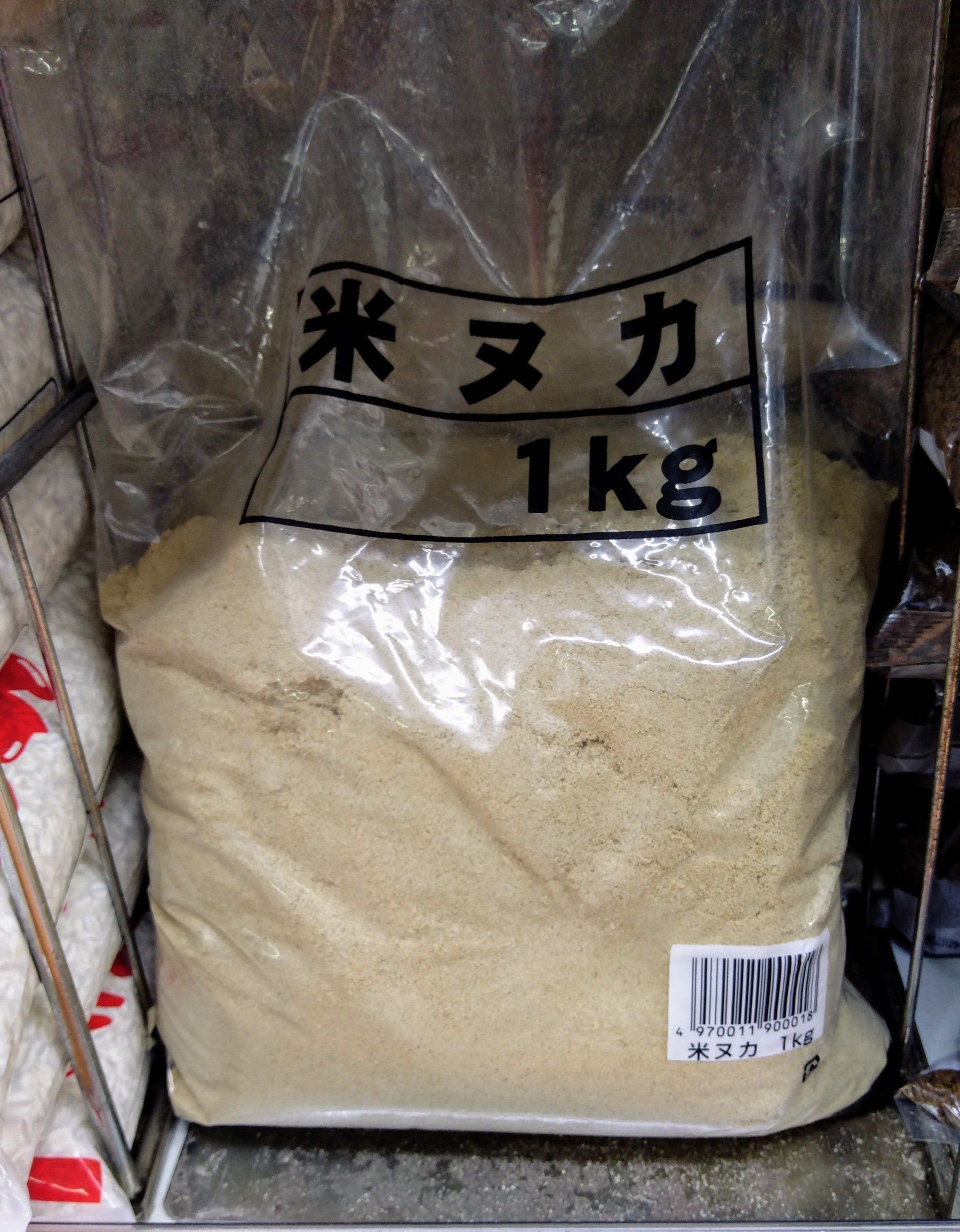 仕掛け 装備 の記事一覧 釣り依存 四六時中 釣りバカ 楽天ブログ