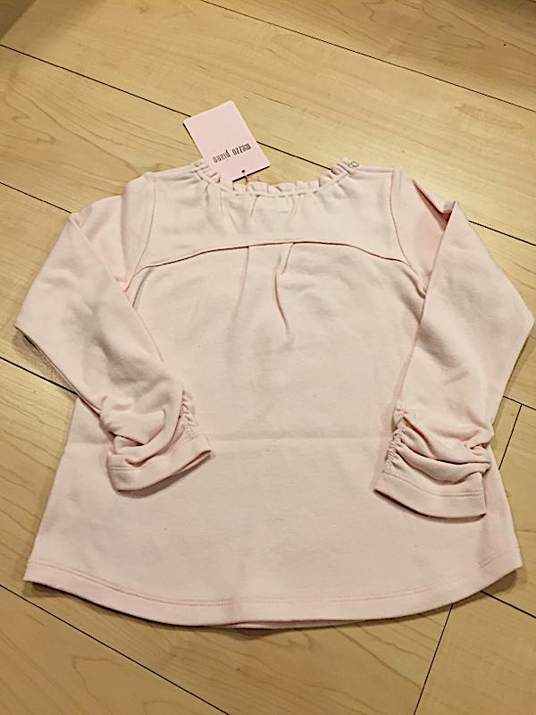 rblog-20180804211350-02.jpg