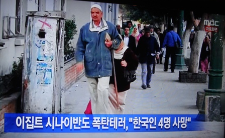 20140216 tero in ME 3.jpg