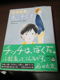 201212231141000.jpg