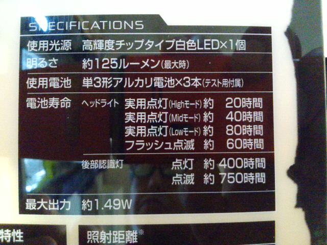 KC4D0349.JPG