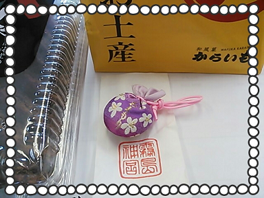 2013-05-09-13-01-08_deco.png